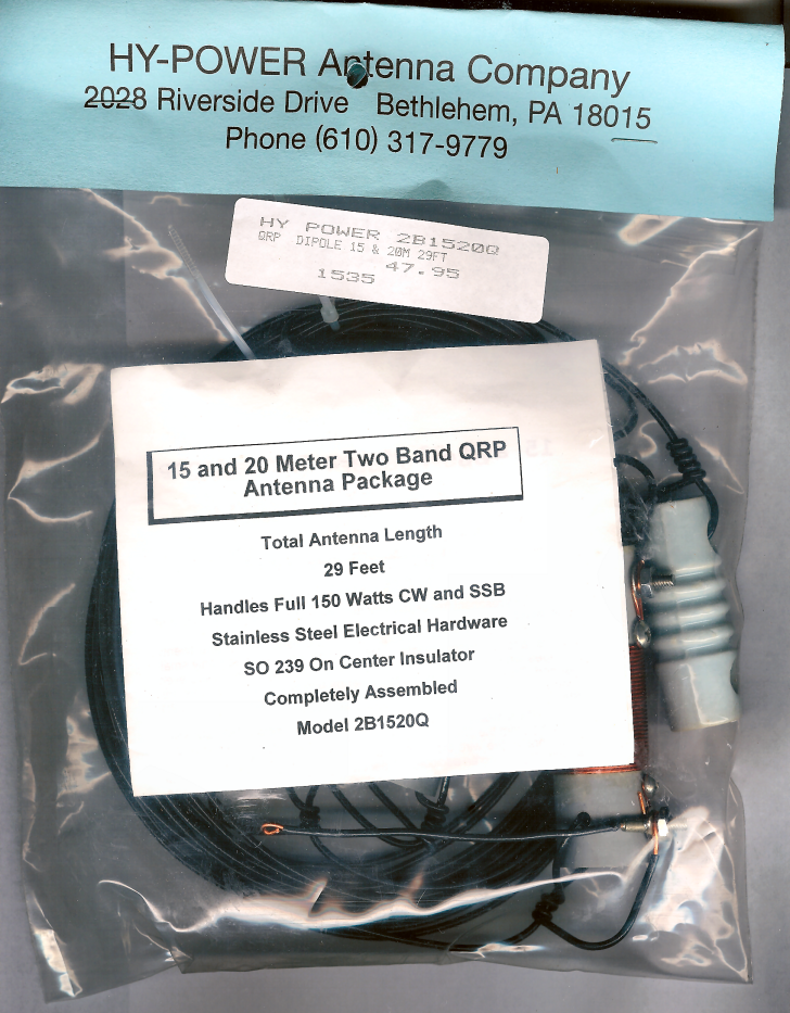 Hy-Power 20/15 dipole: It's in the bag!